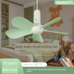 2025年新款中联可选调速儿童床上吊扇静音婴儿微风吊扇风扇定时扇