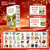 0元 6月官方旗舰店试用装 试喝 海普诺凯1897荷致1段150g新生儿0