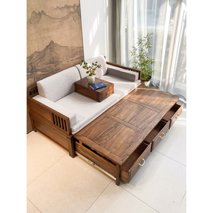 实木推拉罗汉床沙发新中式 黑胡桃木色榆木中式 折叠沙发床两用储物