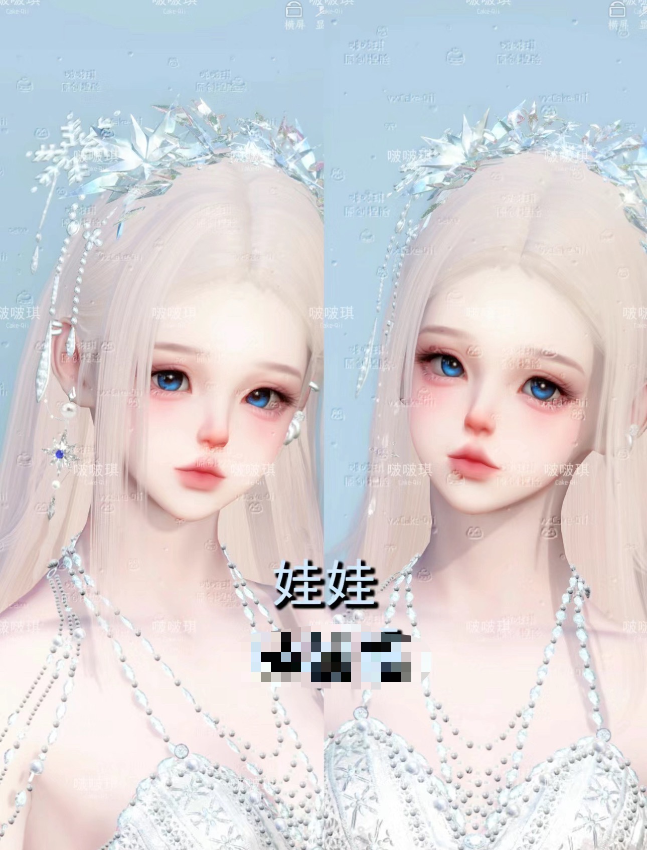 娃娃｜逆水寒手游捏脸数据 女碎梦九灵神像血河全职业通用