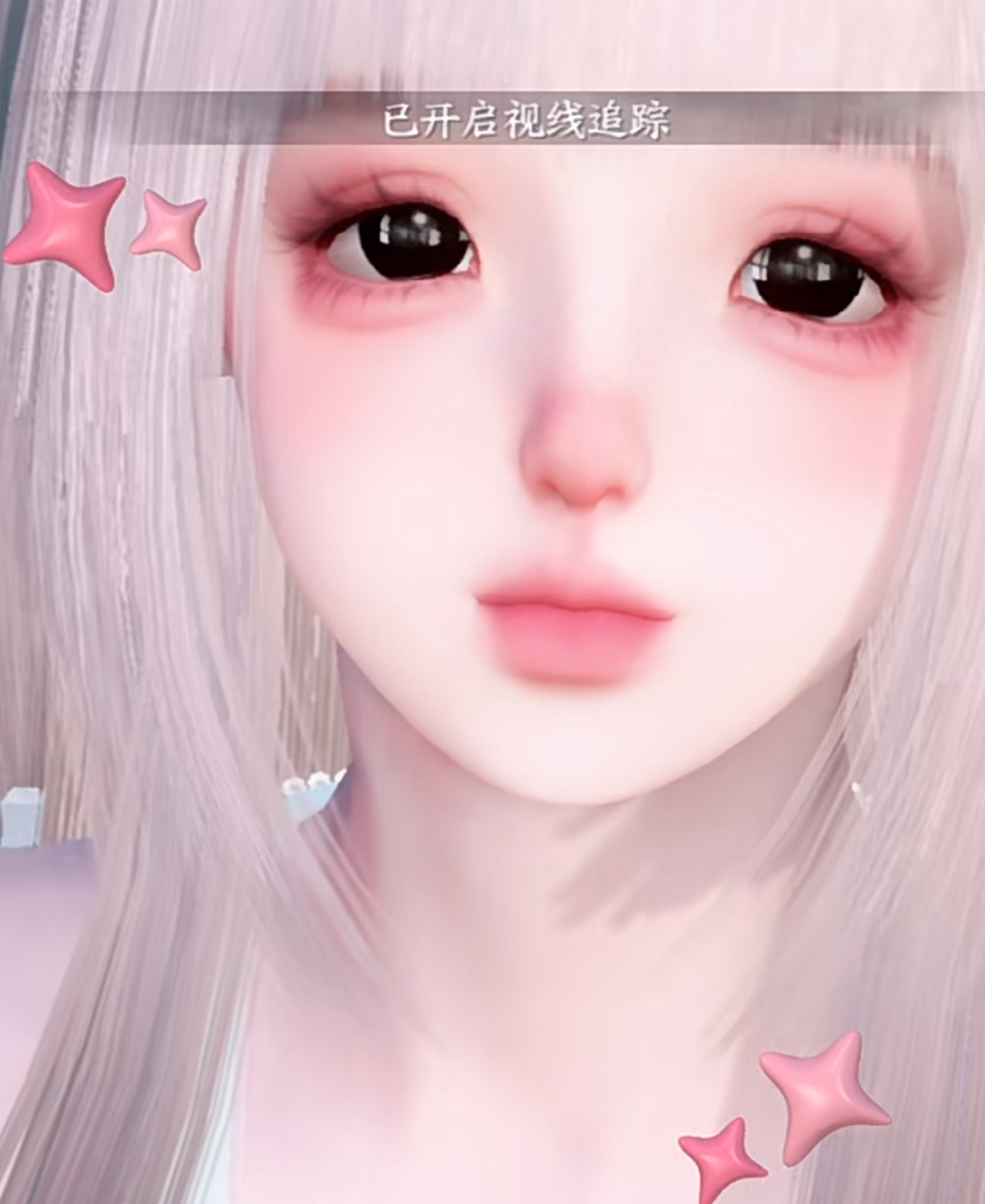 小绵逆水寒手游捏脸 铁衣素问九灵神相龙吟血河碎梦女通用