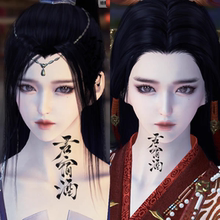 【君宿酒】天涯明月刀端游捏脸数据 成女 不百搭 【十三月】