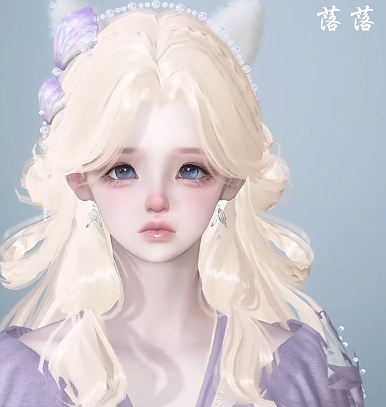 委屈屈 逆水寒手游捏脸 铁衣素问九灵神相龙吟血河碎梦女通用