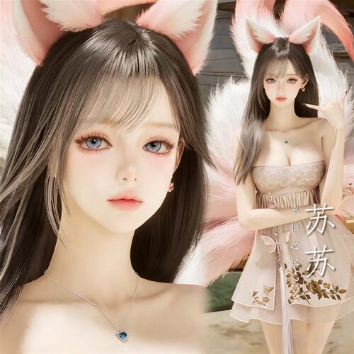 小桃子原创【苏苏】永恒之塔2捏脸女 AION2天族魔族通用 发数据图
