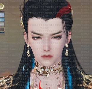 黄金服捏脸 逆水寒端游逆水寒ol男脸 潮光鸿音沧澜全职业通用32号