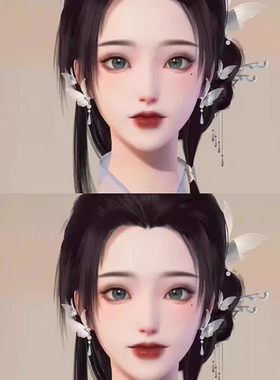 秒发 浮生忆玲珑捏脸女 桃花坞 虚拟物品发货后不退不换