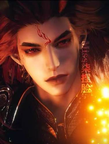 【秒发3款】魔尊重楼｜Miss柒捏脸 燕云十六声捏脸男硬汉成国际版