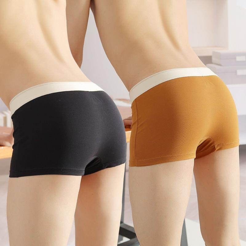 爆款纯棉男士内裤男平角裤青年潮流纯色短裤头男生运动透气四角裤,运动服/休闲服装,运动内裤,淘宝优惠券,粉丝福利购,淘宝优惠卷