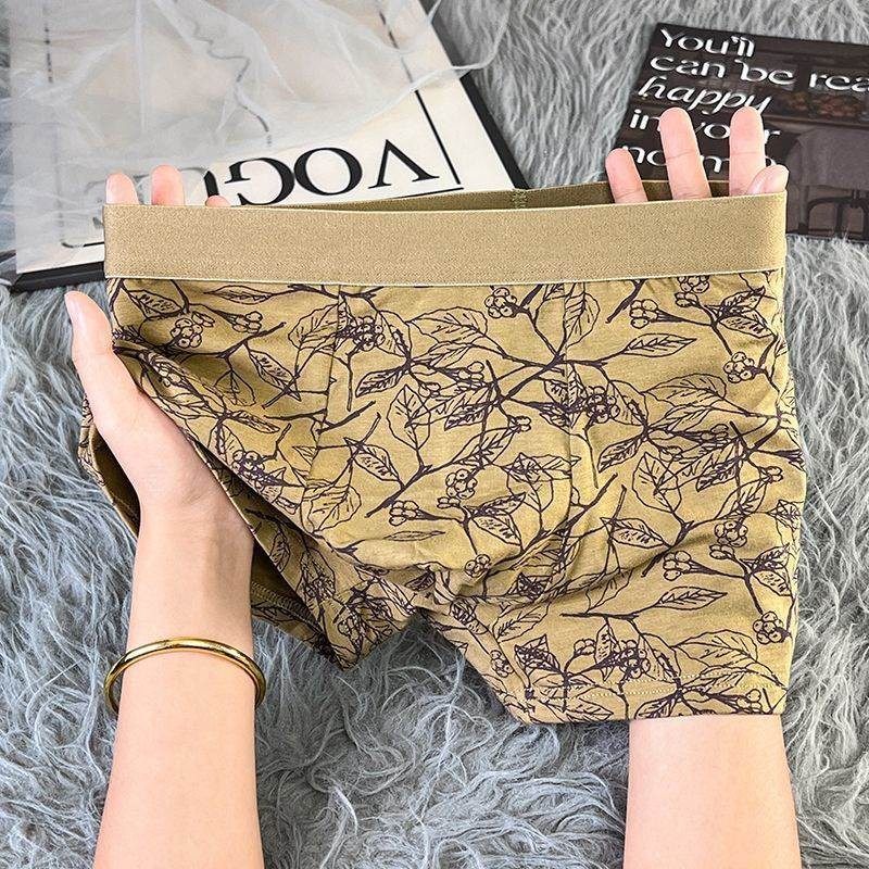 2024新款男士内裤男纯棉薄款简约休闲中腰印花男生运动平角短裤衩,运动服/休闲服装,运动内裤,淘宝优惠券,粉丝福利购,淘宝优惠卷