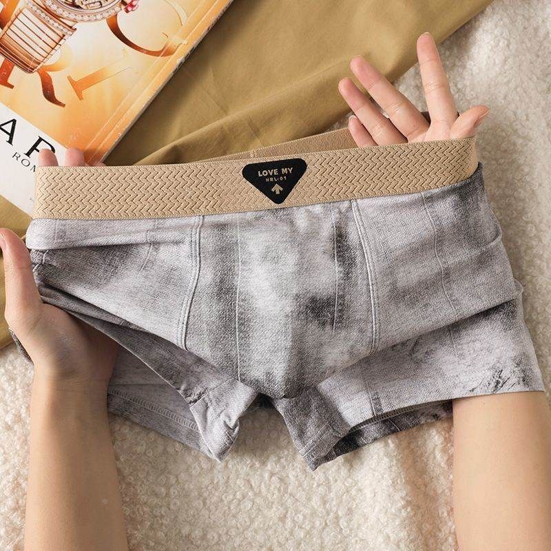 新款男士小清新配色内裤复古纹理腰带男生四角裤简约时尚平角短裤,运动服/休闲服装,运动内裤,淘宝优惠券,粉丝福利购,淘宝优惠卷