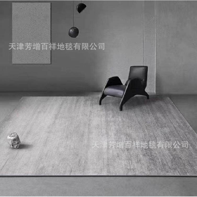 日式诧寂简约高级灰色极简轻奢客厅地毯现代意式北欧沙发卧室地垫,农机/农具/农膜,其它农用工具,淘宝优惠券,粉丝福利购,淘宝优惠卷