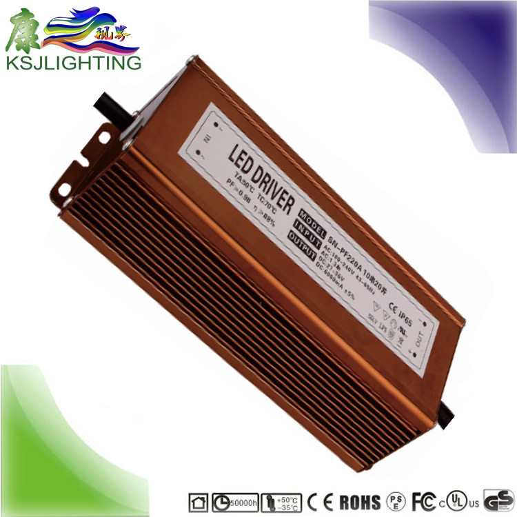 质保2年终身维护CE认证200W32V6A投光灯电源LED路灯电源