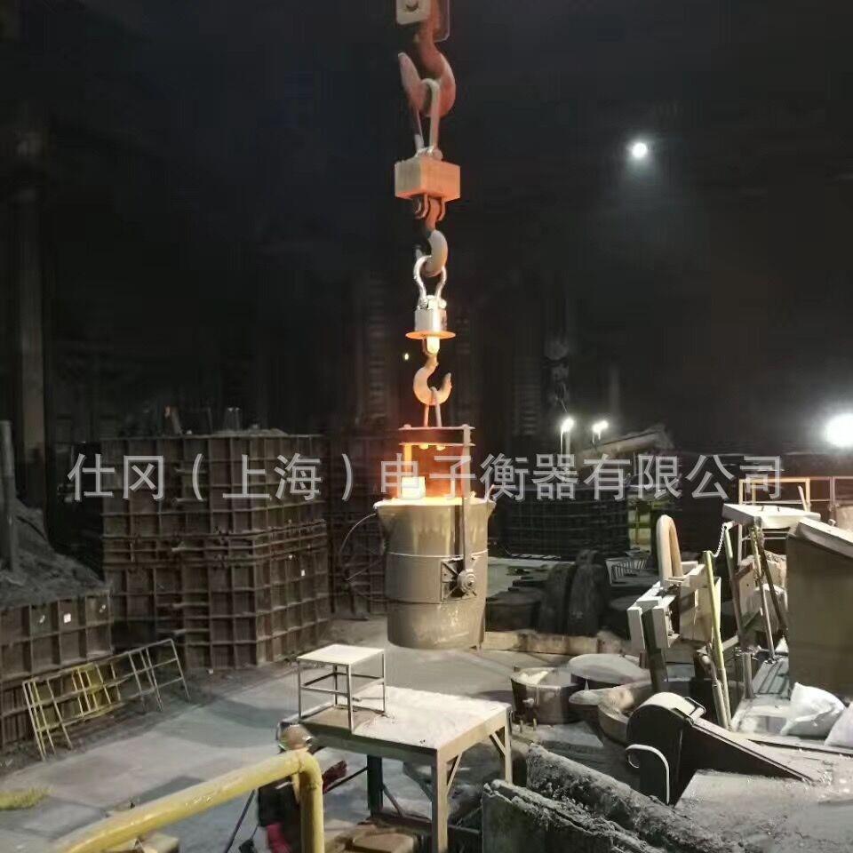 河南10吨无线电子吊秤-精度高稳定性3T5T10T20T30T电子吊钩秤包邮