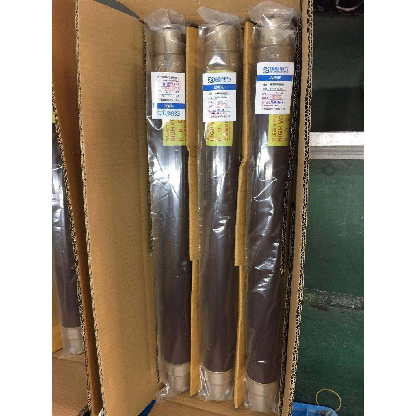 XRNT-40.5/2A-31.5kAHsJul保护变压器用熔断器国标银丝