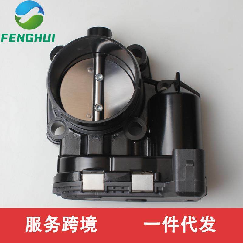 0280750505420892592420892590420892591适用于水动节气门