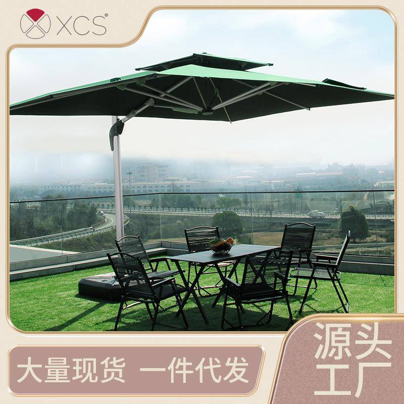 铝合金太阳能灯伞露台户外庭院遮阳伞大型太阳伞花园阳台罗马伞