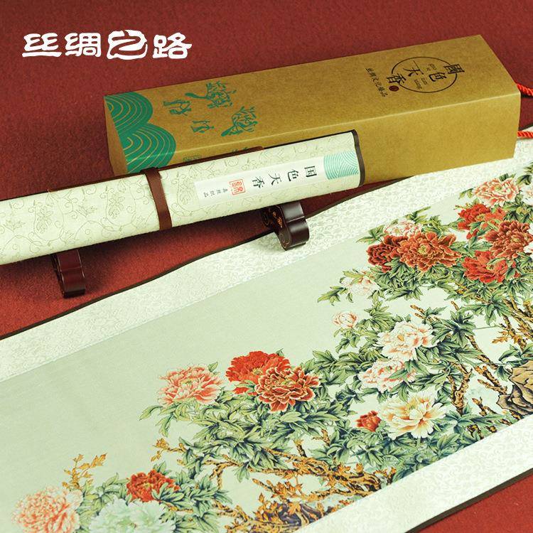 国色天香真丝织锦画丝绸卷轴画传统风水画企业商务礼
