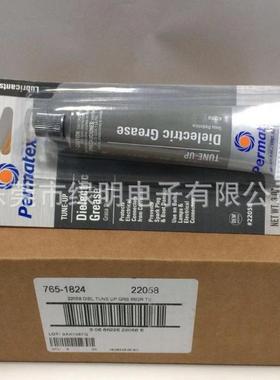 泰扬Permatex22058太阳牌绝缘调节油脂电子接头机械化键盘卫星轴