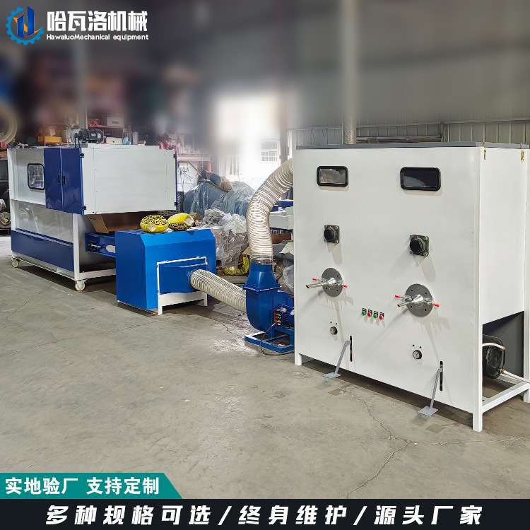 供应双口充棉机出口 玩具加工送棉填充机 碎棉充棉机组合图片