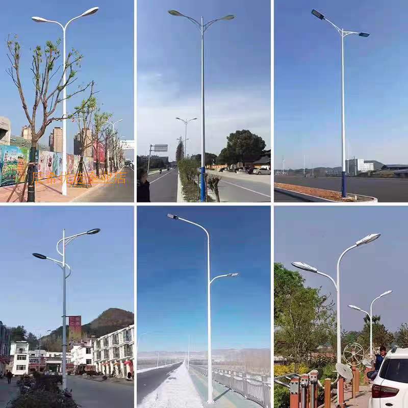 8米10米12米路灯杆 户外市政led道路照明灯高低臂市电路灯