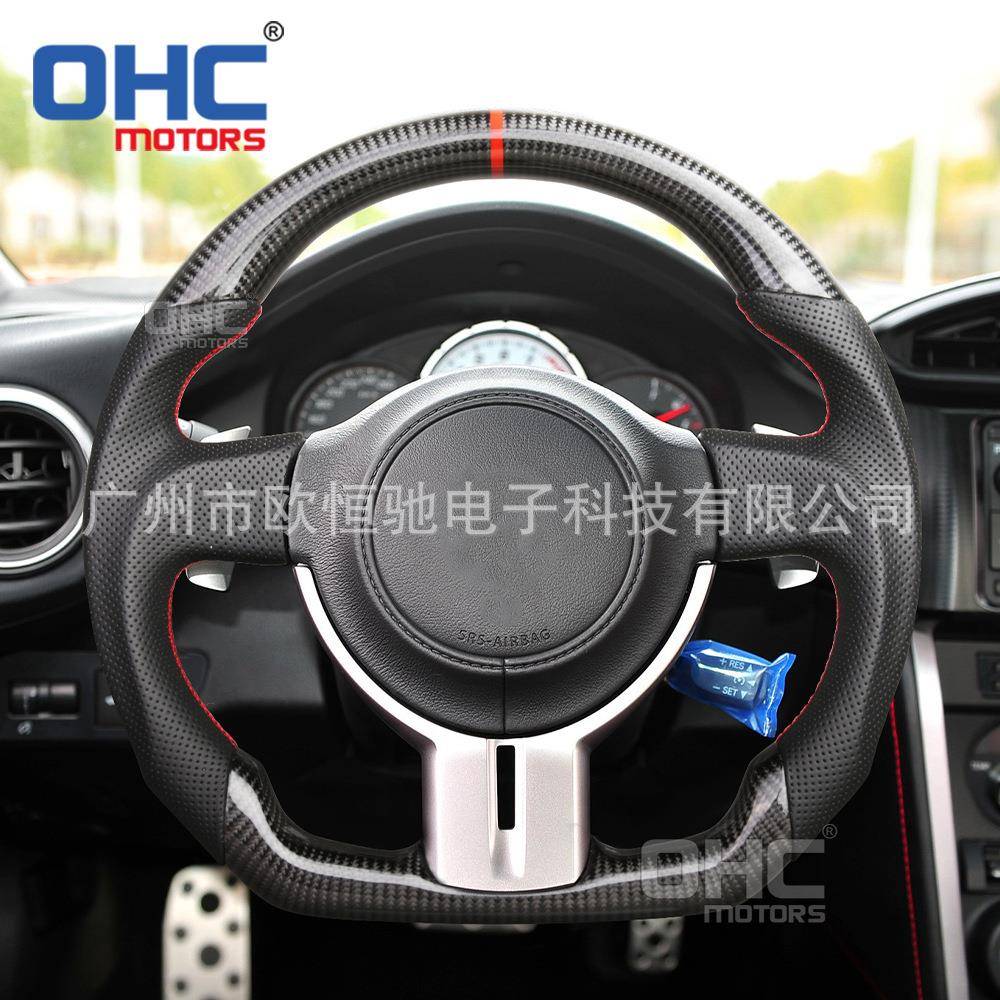 适用于10-15丰田86款GT86斯巴鲁BRZ改装碳纤维方向盘汽车方向盘