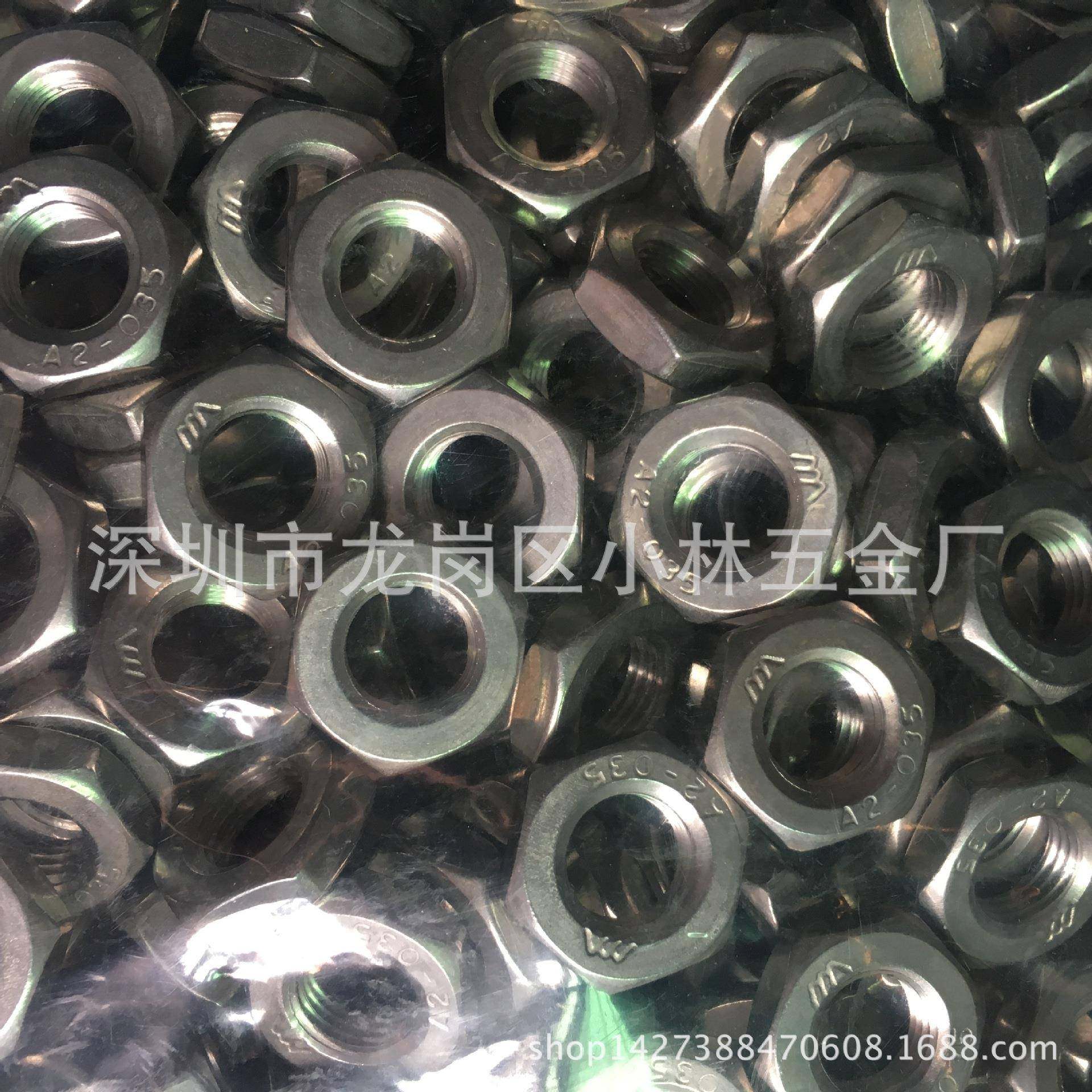 304不锈钢六角细牙薄螺母六角薄螺母DIN439M10*1.0牙*5薄螺母,农机/农具/农膜,其它农用工具,淘宝优惠券,粉丝福利购,淘宝优惠卷