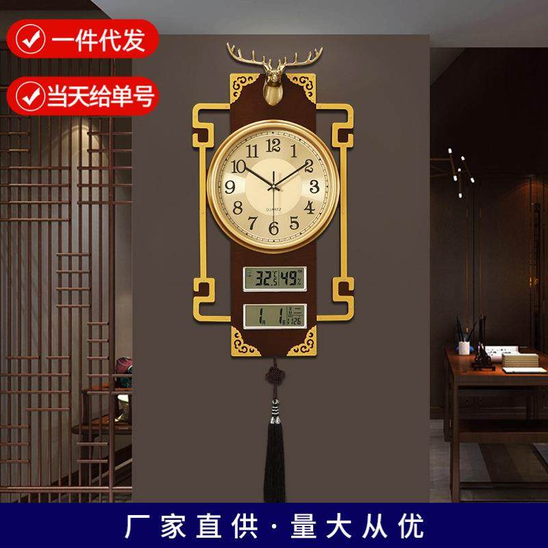 新中式装饰挂钟家用客厅万年历挂表中国风古典静音创意壁挂式钟表