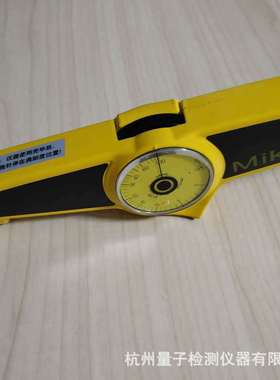 德国EPK麦考特Mikrotest Ni50测镍专用磁性测厚仪机械式膜厚仪
