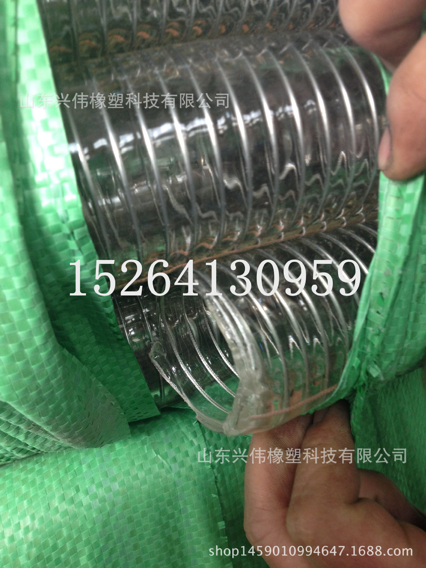 PVC透明钢丝增强塑料软管PVC透明钢丝管