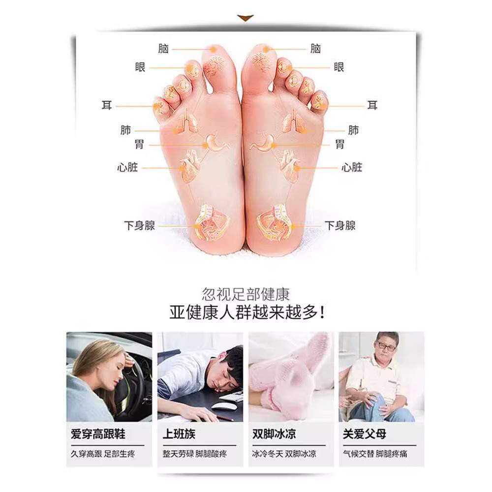 气血温通养生仪太赫兹生物能量仪磁浮能量仪通经络家用易享瘦仪器