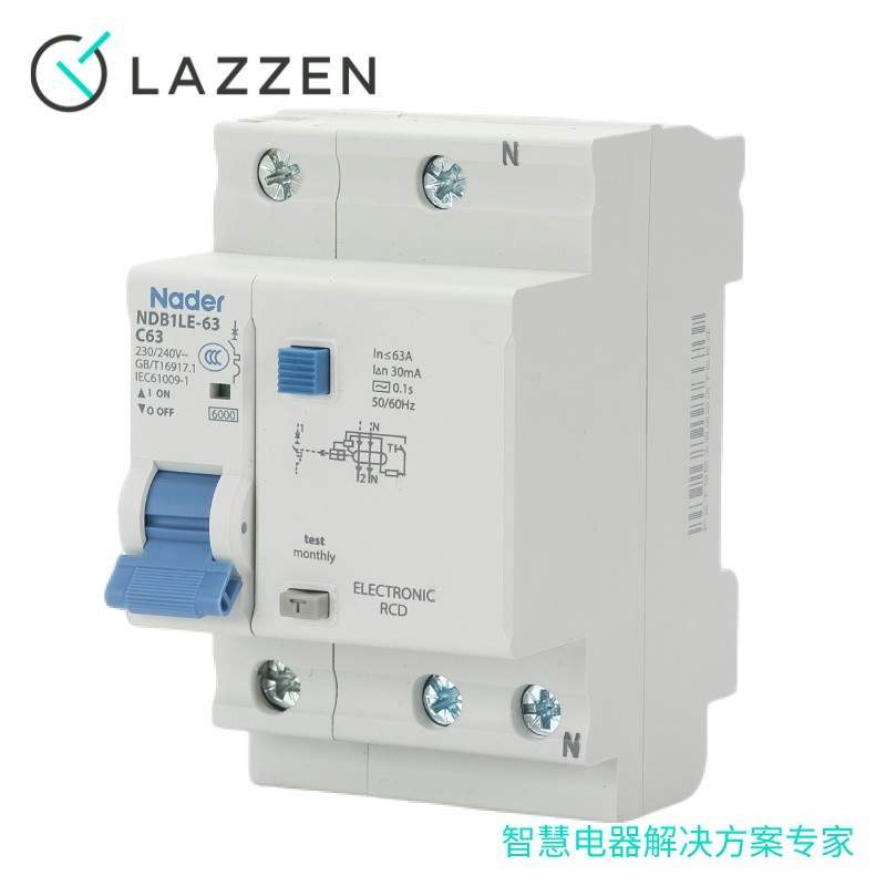 NDB1LE-63漏电保护器1P+N家用断路器2P空气开关Nader上海良信3P