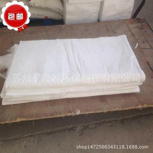 包 2吸油毡工业吸油棉片船舶海事溢油漏油专用毡10公斤