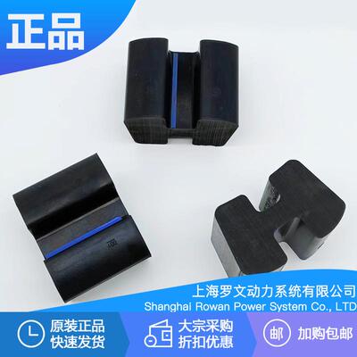 FLENDERN-EUPEX125180225315350400弹性体块95弗兰德联轴器
