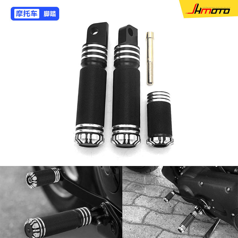 哈雷750XL883/1200戴娜肥仔路王继承者改装CNC脚踏挂档杆头