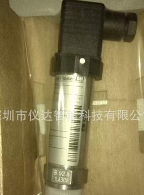 E+H恩德斯豪斯PMP131-A1B01B74扩散硅压力变送器（0-400bar）包邮