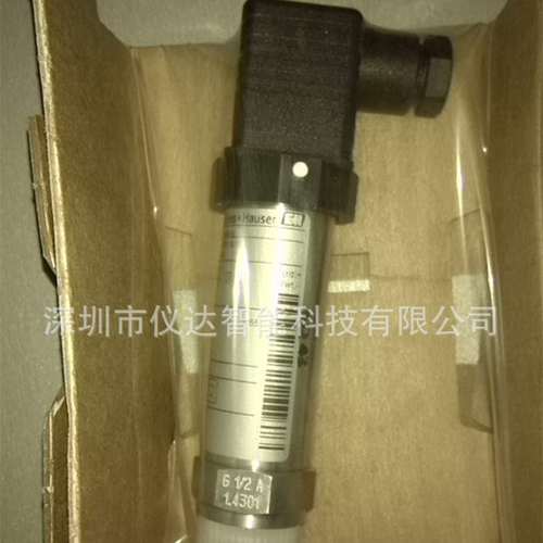 E+H恩德斯豪斯PMP131-A1B01B74扩散硅压力变送器（0-400bar）包邮