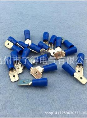 MDD2-250母预绝缘端子连接头接线端子蓝色1000只/包