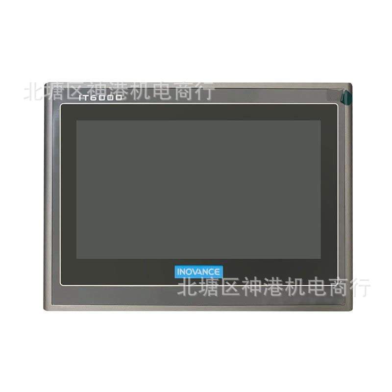 触摸屏50/60/70系列IT7070S IT7070T IT7070E IT7100S IT7100汇川