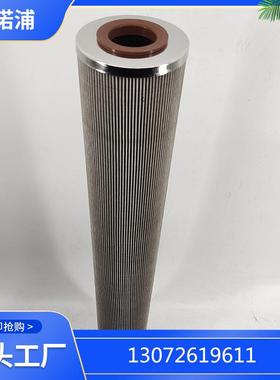 抗燃油系统滤芯XJL.02.09异型胶垫端面密封