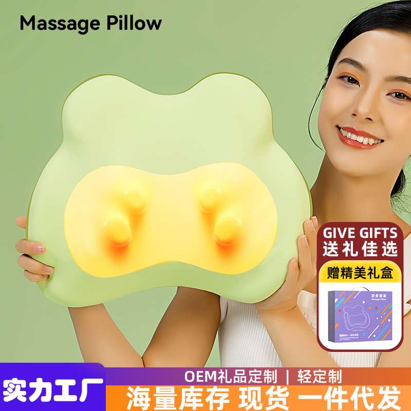 热敷按摩仪腰部办公室家用多功能加热慢回弹腰靠垫枕背部按摩器