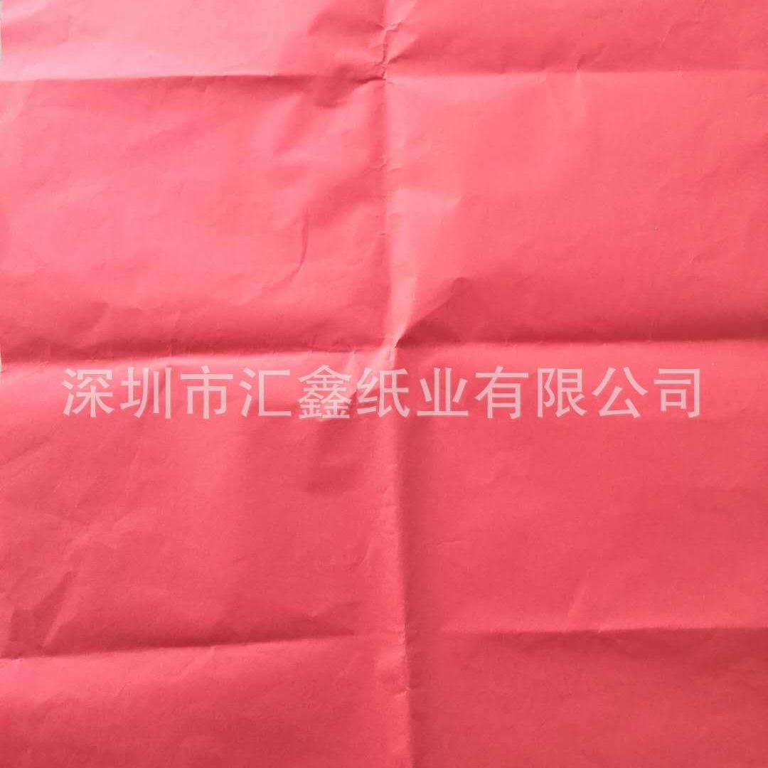 供应PCB红色吸墨纸电路板专用红色丝印纸