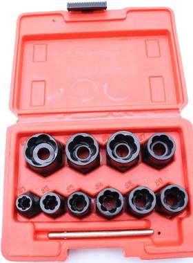 11pcs套装螺帽取出器破损残缺螺丝螺母取出器断丝取出器