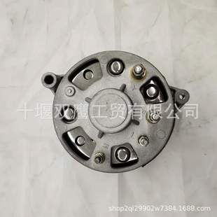 350w 14v 新型交流发电机N485Q JF11A