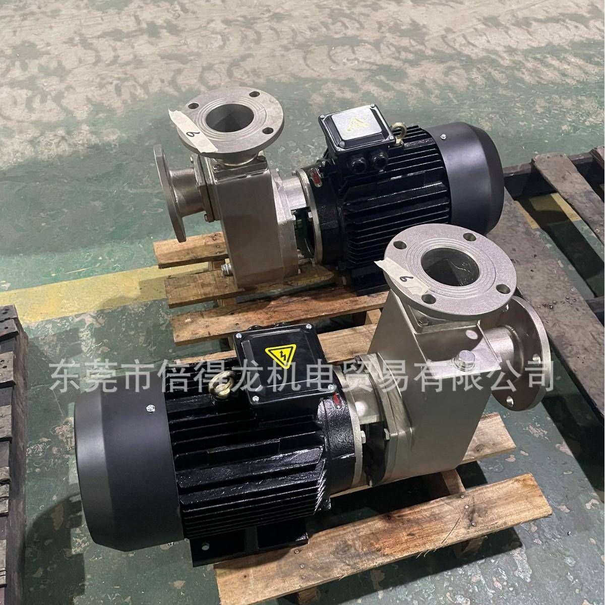 不锈钢自吸水泵25FTC-8Z-13Z-15Z和40FTC-20Z和50FTC-22Z-26Z-28Z