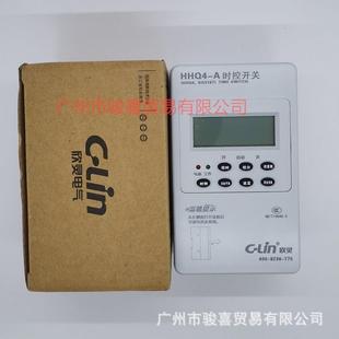 微电脑时控器路灯定时控开关控制AC220V KG316T 欣灵HHQ4 A代替