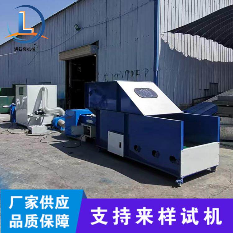 菏泽公仔玩具填充机自动上棉开棉一体机双工位颈枕冲棉设备