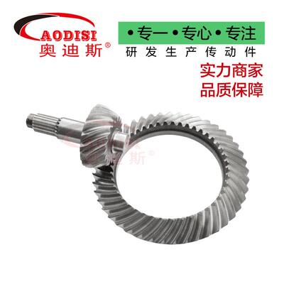 实力工厂AODIS制作小模数齿轮锥齿齿轮来图制作螺旋伞齿轮