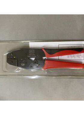 RSPRO533-279压接钳电线尺寸0.75mm²至6mm²