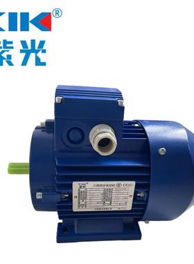 ZIK电机MS5614清华紫光铝壳马达中研MS5624紫光4极