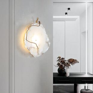 轻奢全铜大理石床头壁灯卧室2024新款法式高级感创意客厅卧室灯具